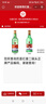 红星二锅头 大二 清香型白酒 56度 500ml*6瓶 纯粮 口粮酒 非箱装酒 实拍图