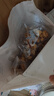楼兰蜜语特级去皮去核枣480g儿童辅食孕妇零食蜜枣节日送礼灰红枣新疆果干 实拍图