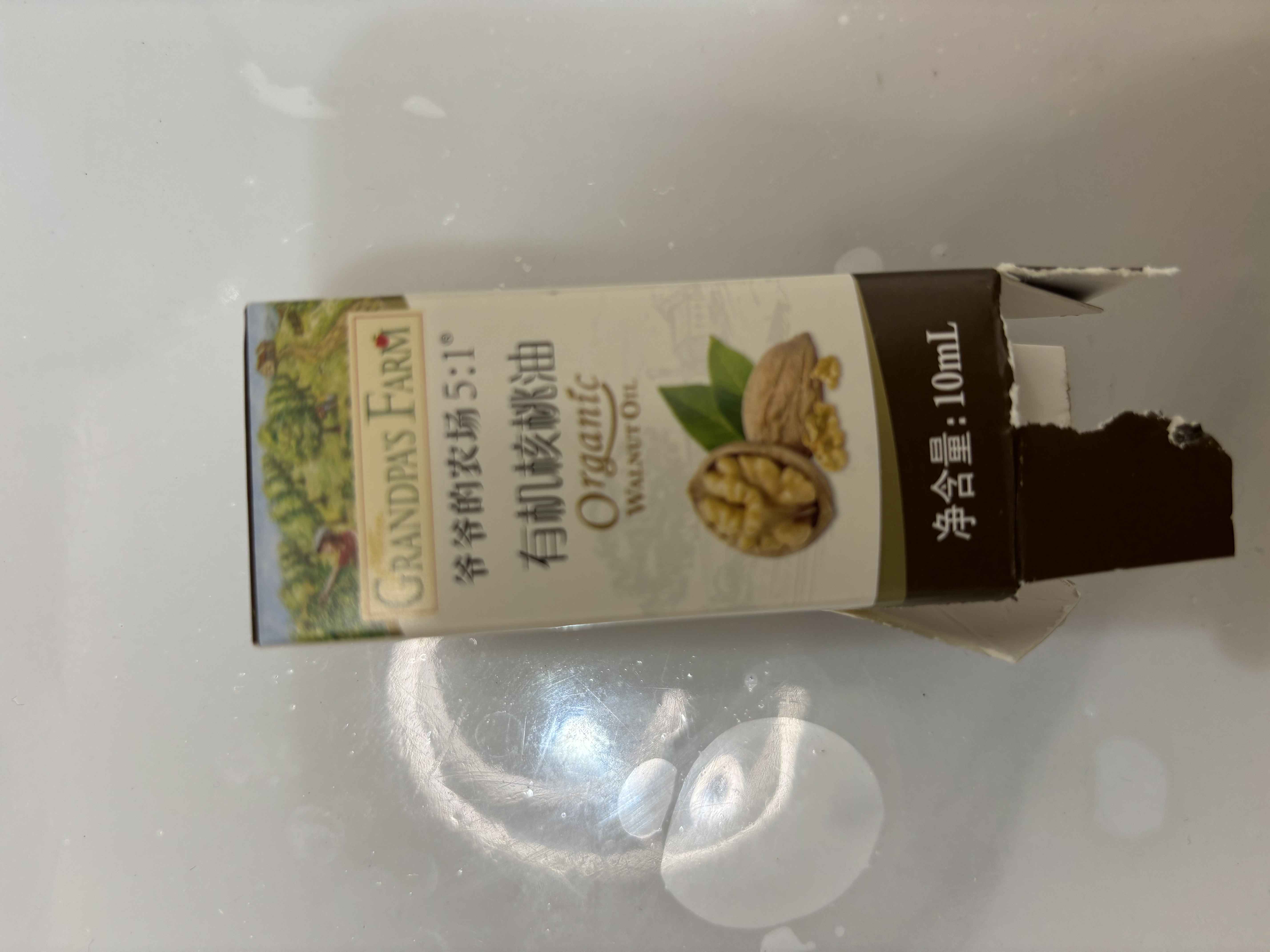 爷爷的农场有机核桃油食用油10ml 尝鲜装热炒油凉拌辅食油 赠婴幼儿宝宝食谱 实拍图