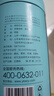 一杯香茶叶茉莉花茶飘雪横县浓香型特级250g2026新茶茉莉绿茶自己喝散装 实拍图