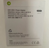 Apple/苹果 40W type-c快充充电器 苹果usb-c原装充电头 旗舰店新款苹果iPhone 17 Pro Max充电器 实拍图