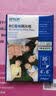 爱普生（EPSON） S450387 RC光泽照片纸 A4/50张 证件照/生活照//照片墙/手账/小报打印 实拍图