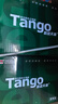 天章 （TANGO）A4打印纸70g500张*10包 新绿天章【豪华品质】白纸双面打印复印纸 洁白顺滑不卡纸 整箱5000张 实拍图