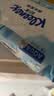 舒洁（Kleenex）湿厕纸80抽*1包试用装纯水洁厕湿巾湿纸巾厕纸 实拍图