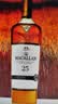 麦卡伦（MACALLAN）雪莉 单桶 25年礼盒装 700ml 单一麦 威士忌 晒单实拍图