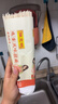 陈克明面条 老妈厨房鸡蛋风味挂面900g*3包组合 炸酱面拌面拉面营养 实拍图