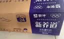 蒙牛【新鲜日期】新养道无乳糖高钙型牛奶200ml*24盒 送礼盒装 实拍图