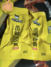 周黑鸭 卤鸭锁骨甜辣味大包装618g 休闲零食大礼包  鸭架子 武汉特产 实拍图