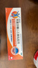 【原研进口】扶他林  双氯芬酸二乙胺乳胶剂 1%*50g 3盒装 用于缓解肌肉软组织和关节的轻至中度疼痛 实拍图