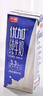 光明优加纯牛奶250ml*12盒3.3g原生乳蛋白 营养早餐牛奶整箱京东自营 实拍图