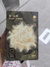babycare山茶花夏季轻薄款一次性内裤女孕妇产后出差旅行日抛免洗 L码 4条 实拍图