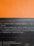 神火（SupFire）RT71头灯强光超亮长续航户外夜钓鱼感应防水赶海照明矿灯头戴电筒 实拍图
