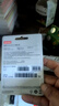 ThinkPad联想Thinkbook 16GB（10个）USB2.0投标U盘盒装 电脑u盘办公学习商务优盘 批量采购独立包装 TSU10 实拍图