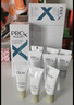 玉兰油（OLAY）第4代淡斑小白瓶100ml传明酸面部精华液ProX护肤品套装生日礼物女 实拍图