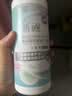 卫康新视（甘露醇）隐形眼镜护理液 杀菌保湿美瞳通用 500ml*2+125ml  实拍图