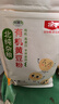 北纯 有机黄豆粉3斤/袋（无添加生黄豆粉 大豆粉 驴打滚 杂粮面粉） 实拍图