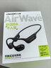兰士顿AirWave Pro开放式蓝牙耳机无线气骨传导概念 运动耳机跑步不入耳骑行适用于苹果华为 竞速黑 实拍图