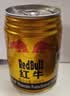 红牛（RedBull）维生素牛磺酸饮料 250ml*24罐 功能运动饮料 实拍图
