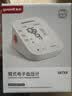 鱼跃（yuwell）房颤心律电子血压计S67XR血压仪医用高精准高血压测量仪家用送礼 实拍图