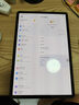 三星Galaxy Note/Tab A7/A8/Tab S7/S8/S9/S10 Lite/+/Ultra  二手平板电脑 三星 Galaxy Tab S8+ 实拍图