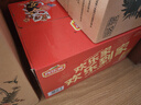 欢乐家组合水果罐头256g*12瓶（黄桃罐头+橘子罐头）礼盒送礼 休闲零食 实拍图