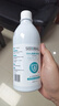 SEEDBALL75%医用乙醇酒精喷雾消毒液500ml 便携速干免洗手液杀菌清洁护肤 实拍图