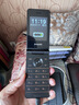 飞利浦（PHILIPS）E6616 老年人翻盖手机4G全网通 超长待机 大电池大屏大声大字老人老年智能按键学生功能机 咖啡金 实拍图