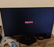 小米REDMI 24.5英寸电竞显示器 200Hz高刷新率 Fast IPS HDR400 1ms GTG 电脑显示屏G25 G24升级款 实拍图