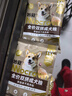 力狼狗粮 纯然金毛阿拉斯加40拉布拉多萨摩耶马犬德牧中大型犬粮 成犬10kg20斤 实拍图