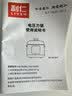 利仁（Liven）电压力锅家用高压开盖火锅智能定时预约健康粘内胆电饭锅1.8升容量多用锅1-3人YLG-D1870 实拍图