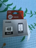 佳能（Canon）PG-48 黑色墨盒(适用E478/E478R/E3480/E418/E4280/E4580) 实拍图