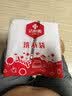 洁丽雅（Grace）洗衣袋防变形防缠绕内衣毛衣床单大号家用4件套滚筒洗衣机网袋洗护 实拍图