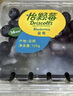 佳沛（zespri）新西兰 阳光金奇异果12粒特大果单果124-146g 猕猴桃水果礼盒 实拍图