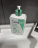 适乐肤（CeraVe）氨基酸洗面奶473ml双支套装（混油敏感肌温和控油泡沫男士女士） 实拍图