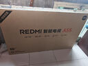 小米（MI）REDMI智能电视A55  55英寸144Hz高刷2GB+32GB L55RB-RAE平板显示器智慧屏彩电屏幕 实拍图