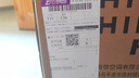 海信（Hisense）变频窗式空调大1.5匹窗机小1匹定频2P3匹单冷型一体机节能省电便携式可移动出租屋厨房 KY-20/U-G定频单冷升级版（适用7-10平） 实拍图