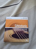 达达里奥（D'Addario）EJ15 美国进口民谣吉他琴弦 碳素钢弦套弦10-47磷铜 实拍图