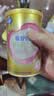飞鹤臻爱倍护超级飞帆 婴幼儿配方奶粉3段(1-3岁)150克【京东试用装】 实拍图