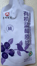 百灵鸟贵州有机蓝莓原浆饮料100%NFC纯蓝莓汁非浓缩还原含花青素优选 实拍图