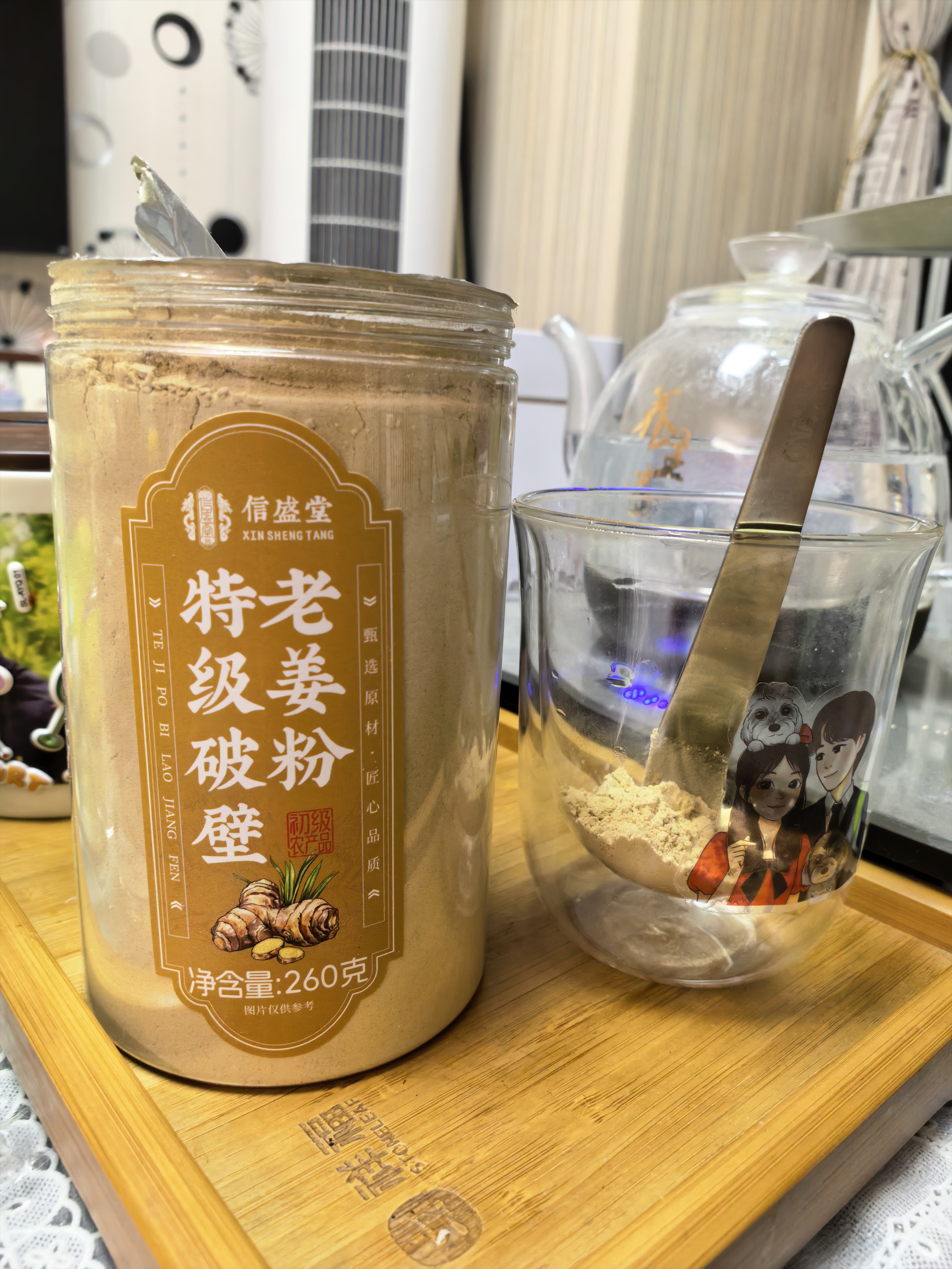 信盛堂云南小黄姜粉特级破壁老姜粉纯姜粉无添加九蒸九晒三伏天干生姜粉 实拍图