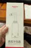 维德（WELLDAY）洗鼻器成人儿童生理盐水洗鼻子冲鼻器鼻腔冲洗器500ml+90包洗鼻盐 实拍图