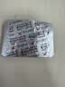 3盒装丽珠得乐 枸橼酸铋钾胶囊120mg*40粒/盒 胃痛 用于慢性胃炎 胃灼热感 烧心反酸 胃黏膜保护剂 实拍图