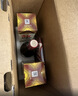 郎酒【裕见经典】郎牌郎酒 53度 500mL*2+干红 750mL*1 礼盒装 送礼 实拍图