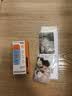 Mistine【田栩宁同款推荐】蜜丝婷防晒霜小黄帽面部水感养肤40ml*2 实拍图