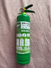 灭焰仕水基灭火器商铺厂房仓库可灭电火耐高温消防980ml34B碳钢 实拍图