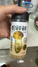 松鲜鲜松茸鲜调味料125g*3瓶【0添加 松茸提鲜】代替盐鸡精味精炒菜调味 晒单实拍图