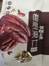 百草味碧根果 奶油味罐装碧根果仁坚果手剥休闲零食 【便携袋装】碧根果仁200g 实拍图