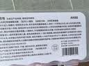 海氏海诺【医用级】新生儿防蓝光眼罩婴儿晒太阳黄疸光疗防护眼罩1片装 实拍图