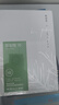 【自营包邮】苏东坡传 林语堂 中国传记文学经典之作 纪念典藏精装版 全国名校推荐学生阅读版本  实拍图