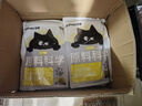 洁客（Drymax）豆腐砂植物环保结团除臭猫砂奶香味2.72kg*6袋16.32kg 实拍图
